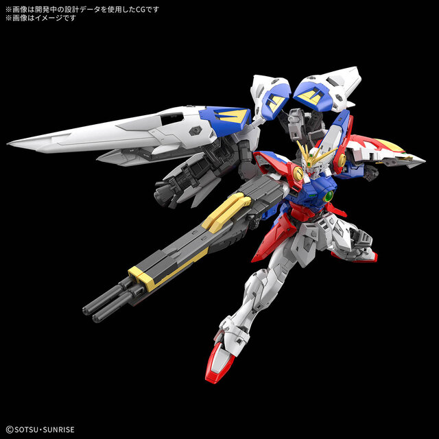 RG ウイングガンダムゼロ、RG ガンダムエピオン RG 1/144 ウイング