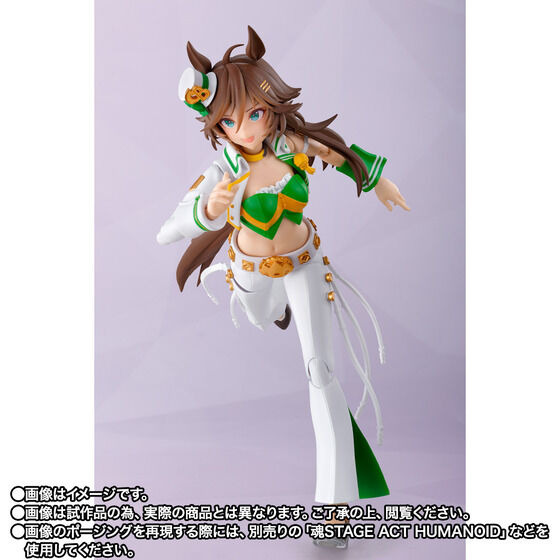 ウマ娘』勝負服姿の「ミスターシービー」がアクションフィギュアに