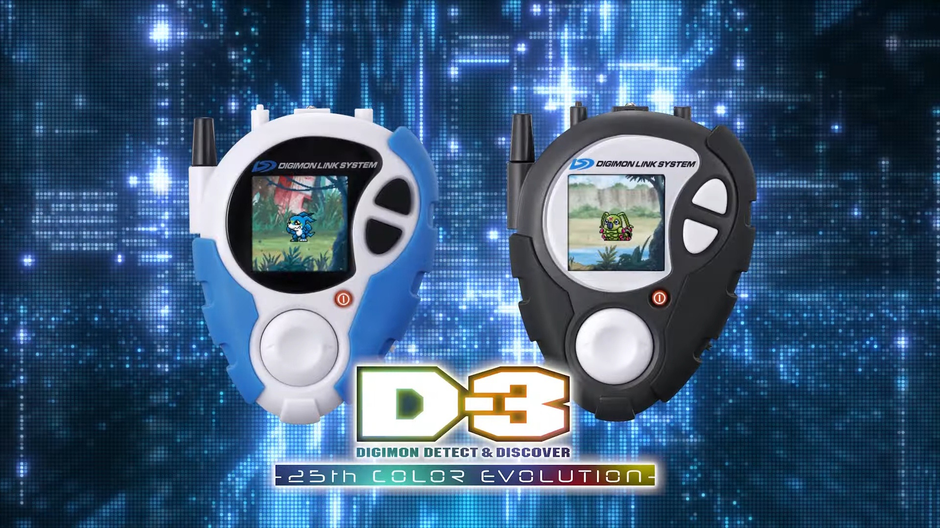 デジモンミニ パープル 3.0 2個セット 未開封 デジタルモンスター