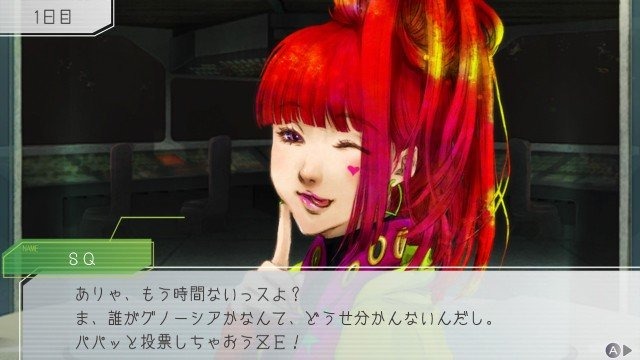 SF人狼ADV『グノーシア』パッケージ版が発売─初回特典は世界観を