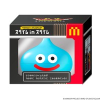 ドラクエ』とマクドナルドがコラボ！ 限定グッズがアプリで抽選販売