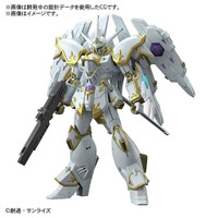 劇場版『ガンダムSEED』より新作ガンプラ「HG ブラックナイトスコード