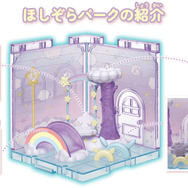 ピカチュウやジラーチでドール遊び！メルヘンな部屋が可愛すぎる