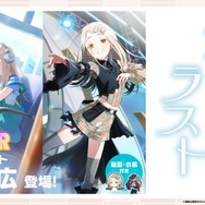 学園アイドルマスター」SECカード「コントラスト 篠澤 広」 4K HDR