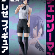 一番くじ チェンソーマン レゼ フィギュア A賞 チェンソーマン レゼ編