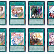 み*ず様 遊戯王 スタンプエディション 4box シュリンクなし 遊戯王