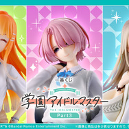 学マス』新作一番くじの全ラインナップが公開！有村麻央、紫雲清夏