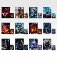 一番くじ ウルトラマンシリーズ 怪獣超大全」第2弾全ラインナップ公開