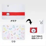 にゃんこ大戦争』一番くじ発売！「覚醒のネコムートフィギュア」や