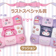 マイメロディとクロミが楽しくティータイム！「サンリオ当りくじ」に