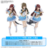 シャニマス』×「30MS」コラボ第2弾のWEB予約受付開始