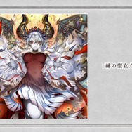 遊戯王OCG －白の物語－」エクレシア、カルテシアら4枚の“新規イラスト