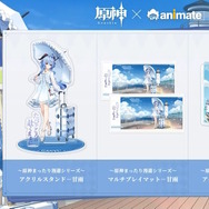 原神』ワンピース姿で旅を楽しむ「甘雨」が可愛い！新グッズ販売の