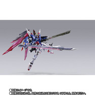 LBUILD デスティニーガンダム フルパッケージ 開封品 翼説明書欠品