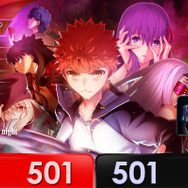 劇場版「Fate/stay night [Heaven's Feel]」コラボダーツセットが31日