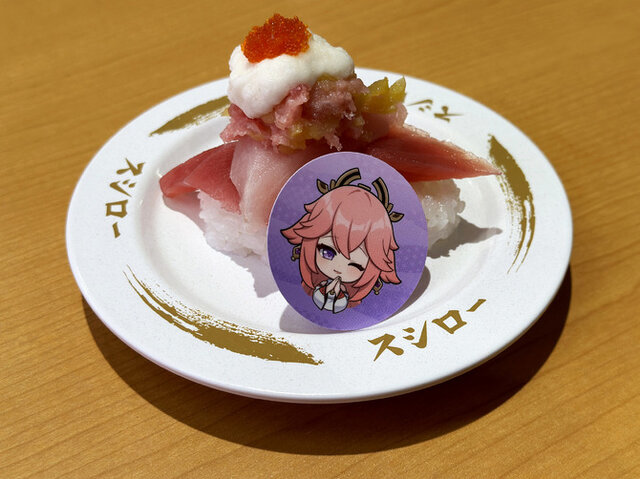 原神×スシロー オリジナルすし皿 回転の宴 これが噂の『原神』×