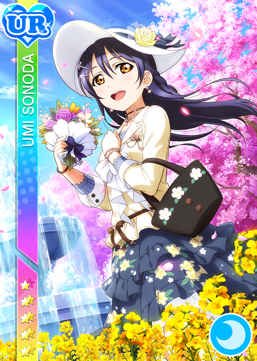 Cards - #1127 園田海未 UR | LLSIF EN