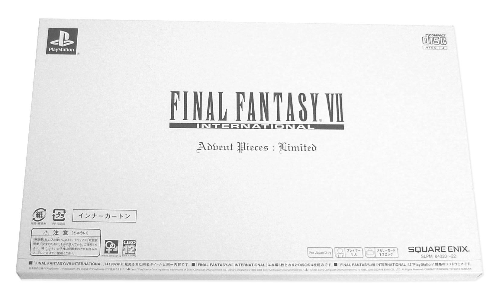 Final Fantasy VII Advent Children Advent Pieces: Limited
