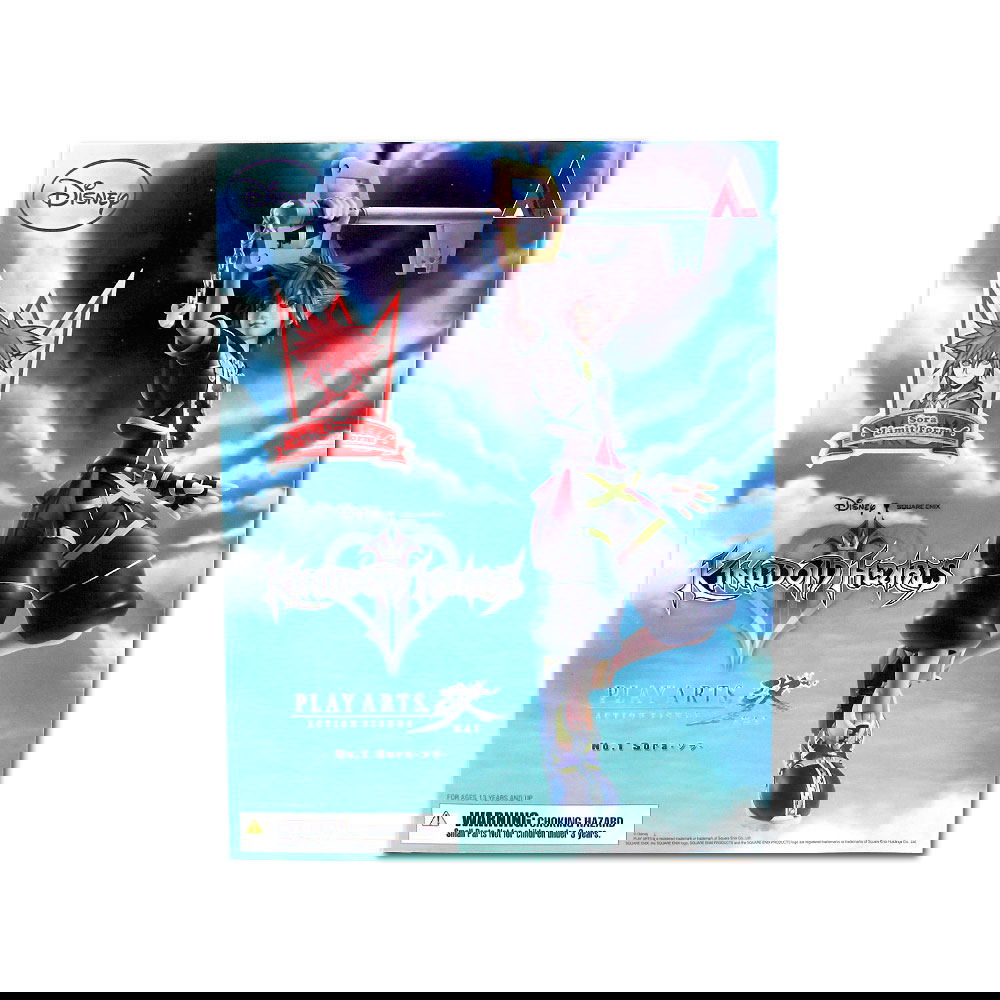 Kingdom Hearts II Play Arts Kai: Sora (Limit Form)