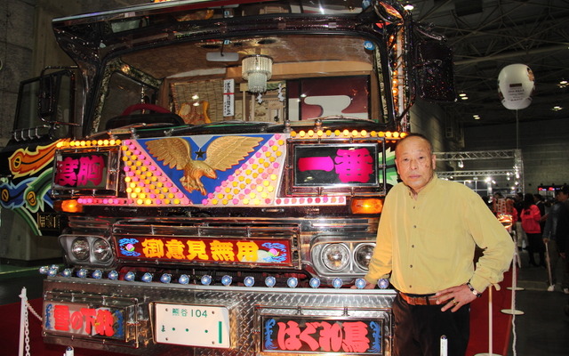 大阪オートメッセ16】『トラック野郎』の一番星号が登場…今も続く