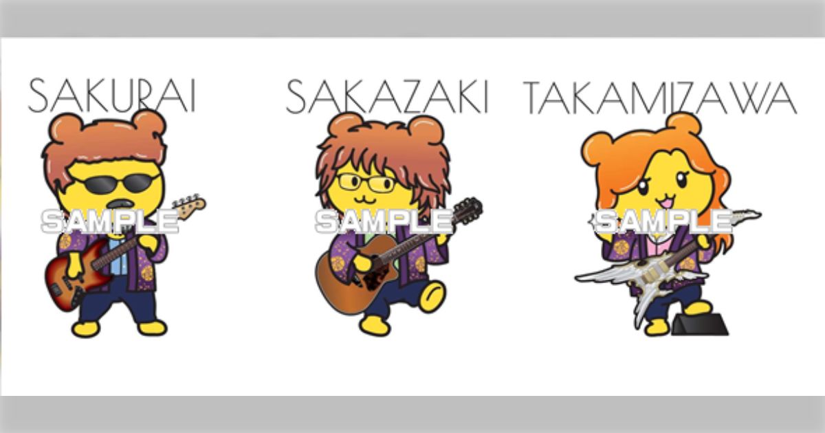 ショッパー付き！】ALFEEポテくまくんTシャツ［L］＆スポーツタオル