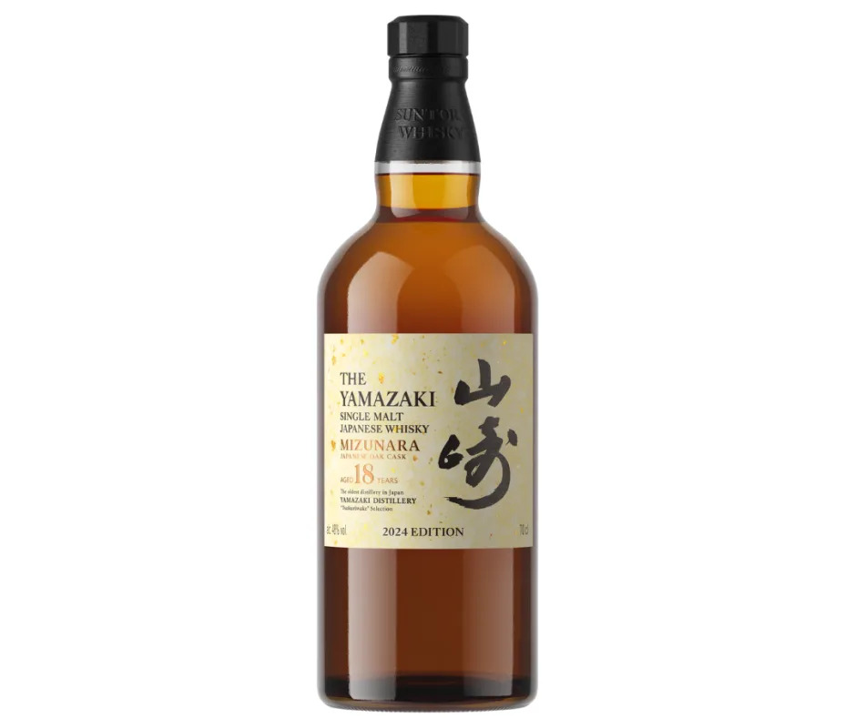 Suntory Releases Four Limited-Edition Whiskies for the 2024