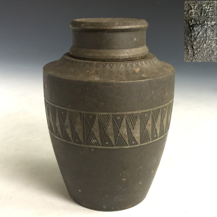 M339 中国古玩 金清號 古錫大茶壺 茶心壺 茶入 茶道具 重量約906g