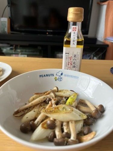 無添加・無調整生一番搾り菜の花油 認定製品 | 食の3重丸