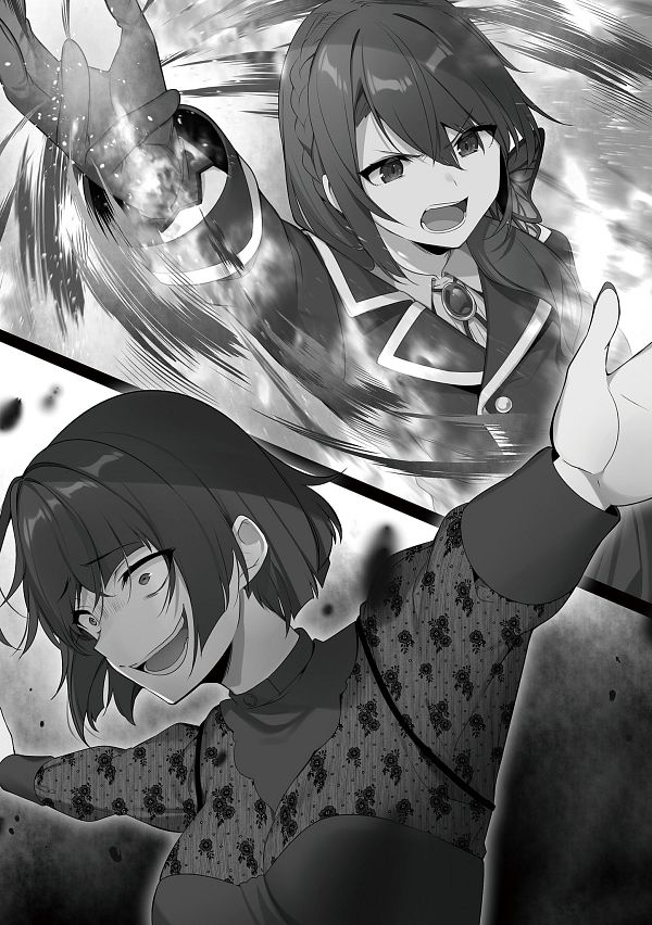 束の間の休息 イヴ SR BGS10 ブラック ロクでなし魔術講師と禁忌教典