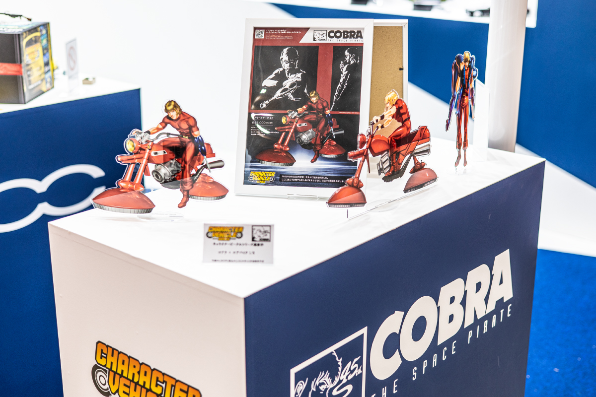 AIR COBRA 模型キット エアーコブラ AIR COBRA 模型キット エアーコブラ