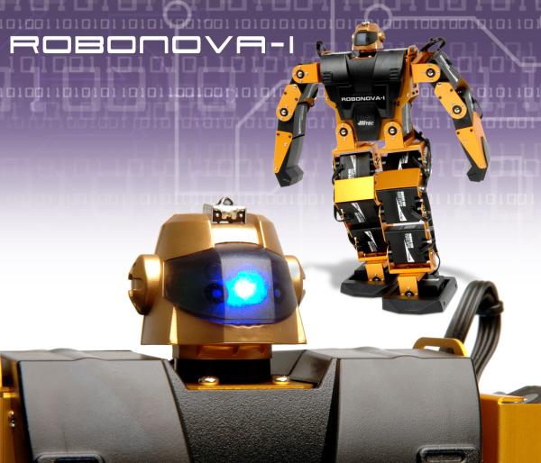 希少 絶版 未組立 Hitec ROBONOVA-1 ロボットキット ロボノヴァ 希少