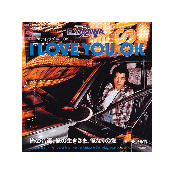 CD/MOVIE｜矢沢永吉公式サイト