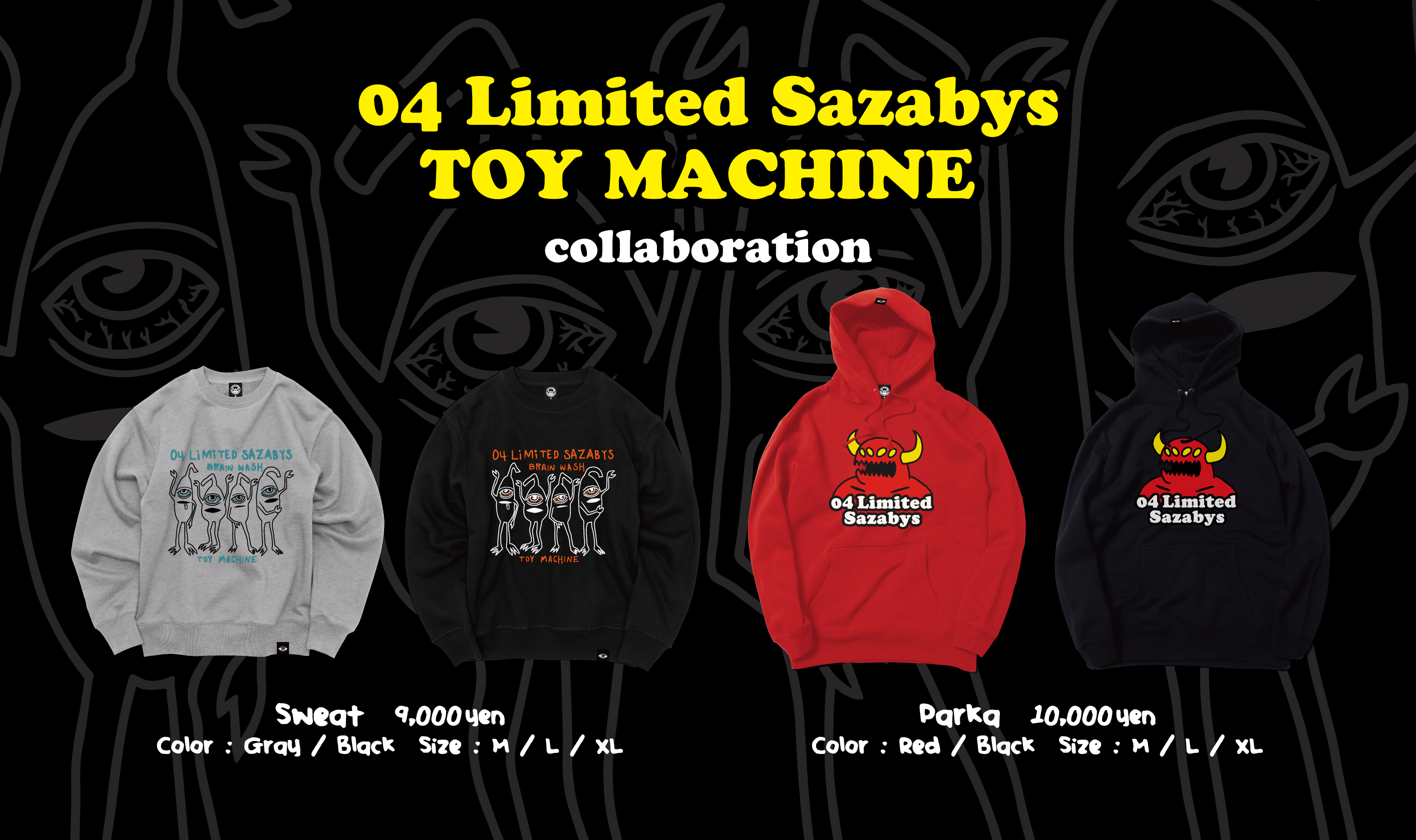 フォーリミ TOY MACHINE トレーナー L 04 Limited Sazabys フォーリミ
