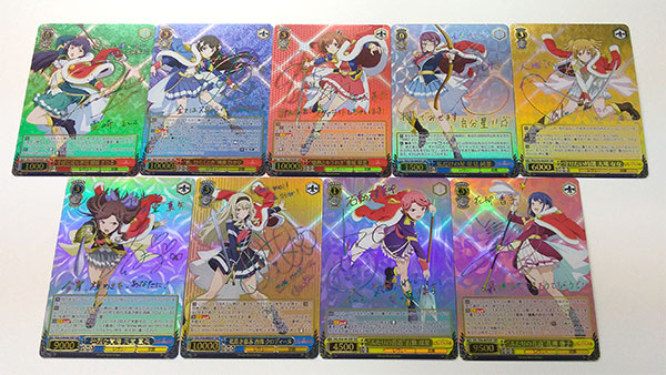 ヴァイス 少女☆歌劇 レヴュースタァライト 中国版 簡体中文 1カートン