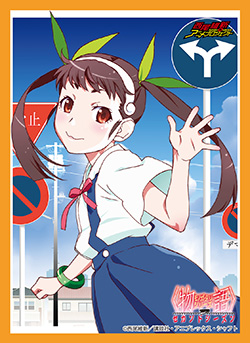 第213弾 ブシロードスリーブコレクションHG Vol.1034～1039