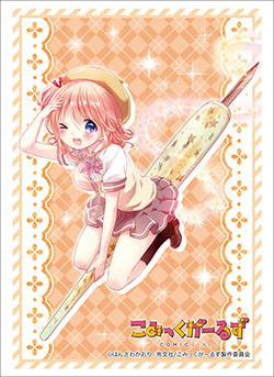 ノーゲーム・ノーライフ 初瀬いづな 白 ジブリール スリーブ セット