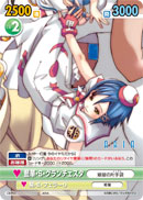 第11弾 ブシロードスリーブコレクションVol.39~40｜ブシロード公式サイト