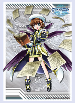 第301弾 ブシロードスリーブコレクションHG Vol.1532～1537