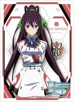 第25弾 ブシロードスリーブコレクションHG Vol.78～82｜ブシロード公式