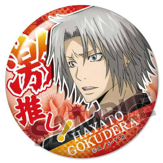 家庭教師ヒットマンREBORN フラン 原作缶バッジ 激推し缶バッジ 単品