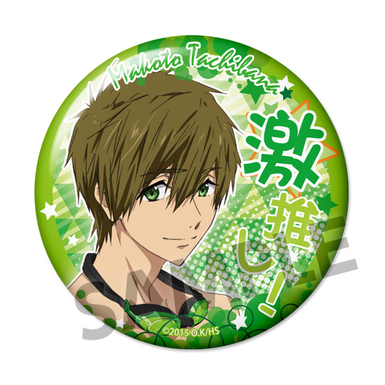 プレビュー｜映画 ハイ☆スピード！-Free! Starting Days- 激推し缶