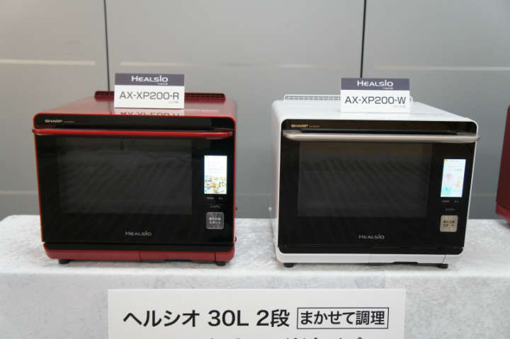 お任せok! 考えて調理する電子レンジ、シャープ「ヘルシオ