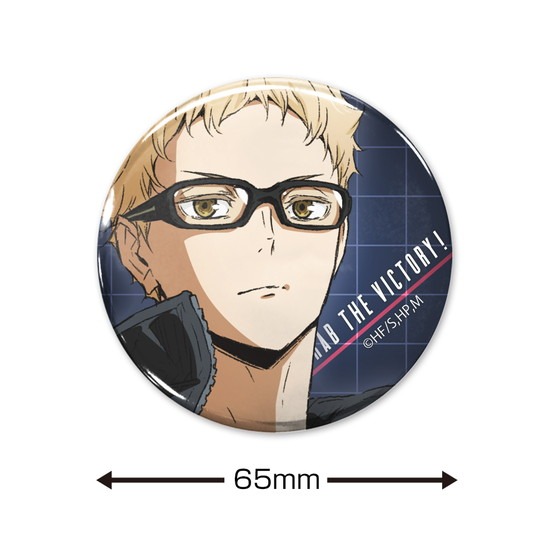 ハイキュー 月島蛍 横断幕 缶バッジ 70点セット ハイキュー月島蛍