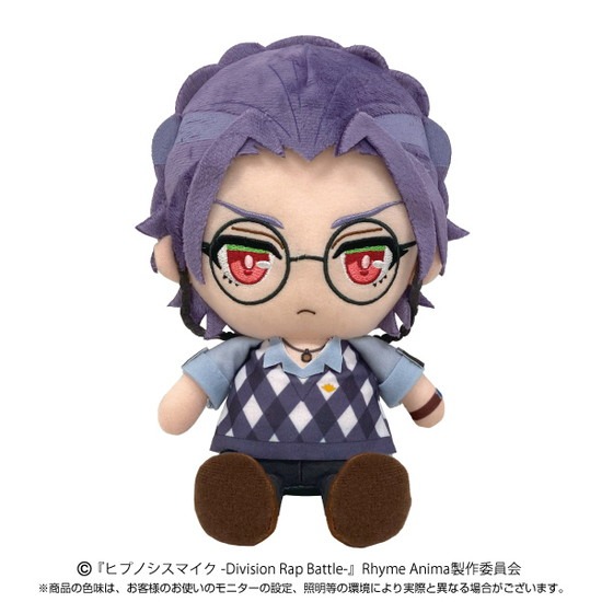 ヒプノシスマイク ちびぐるみ 躑躅森盧笙 白膠木簓 2種セット