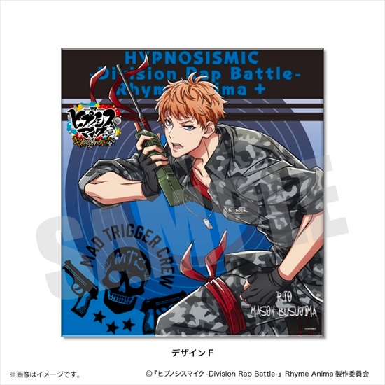 ヒプノシスマイク 毒島メイソン理鶯 キャラファインボード ヒプノシス