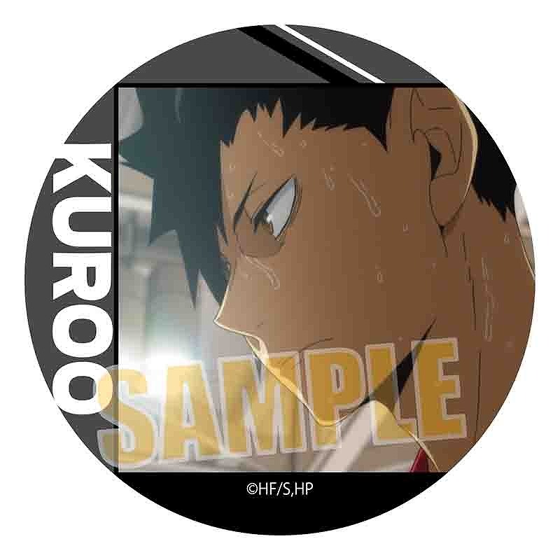 ハイキュー!! 黒尾鉄朗 缶バッジ 応援団 横断幕 110個セット