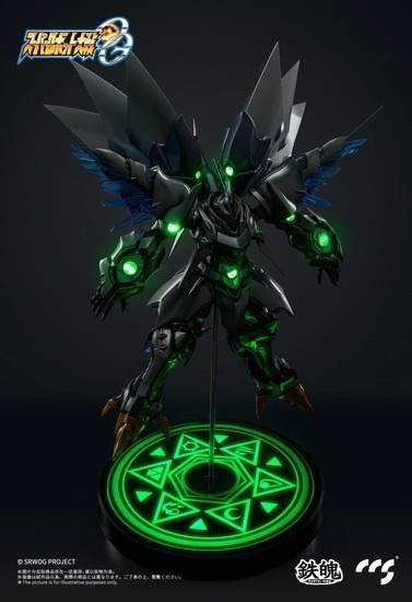 鉄魄 CCSTOYS サイバスター 精霊憑依Ver スペシャルエディション 新品