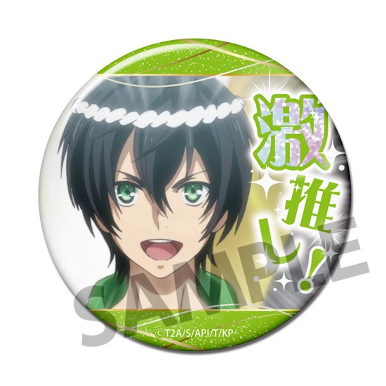 単品】KING OF PRISM -Dramatic PRISM.1- 激推し缶バッジコレクション