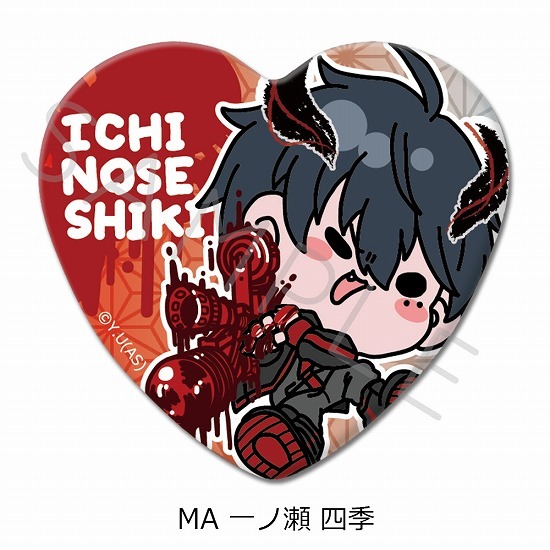 21巻 ゲーム・おもちゃ・グッズ 桃源暗鬼 20巻 特装版 特典 缶バッジ