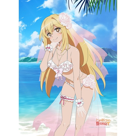 とある科学の超電磁砲T 描き下ろしウエディング水着サプライセット